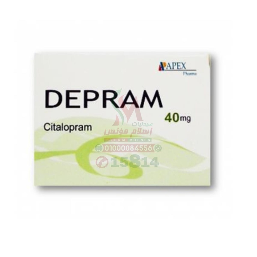 DEPRAM 40MG 20 TAB - ديبرام 40 مجم 20 قرص | 40 مجم | أقراص مغلفة | لعلاج الاكتئاب واضطرابات الهلع والوسواس القهري