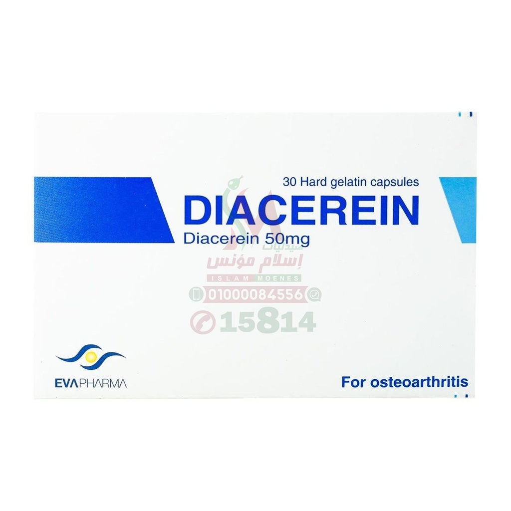DIACEREIN 30 CAP