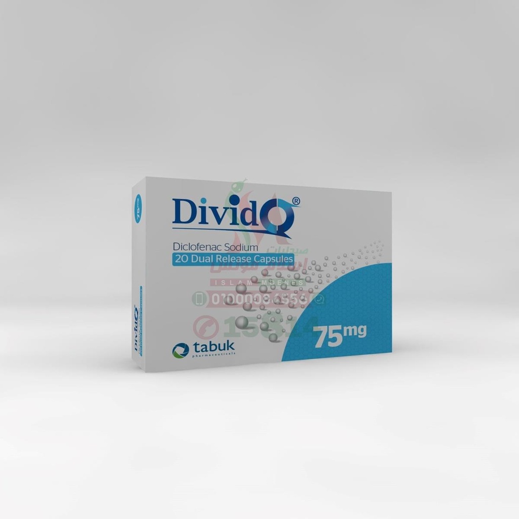 DIVIDO 75MG CAPSULES - ديفيدو 75 مجم | 75 مجم | كبسولات | مسكن للآلام ومضاد للالتهابات