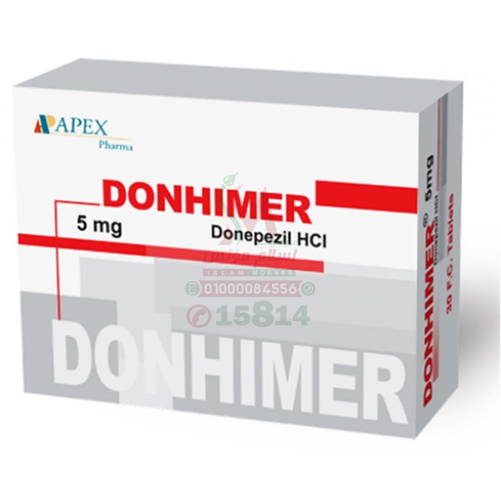 DONHIMER 5 MG 30 TAB - دونهايمر 5 مجم 30 قرص | 5 مجم | اقراص | دعم الوظائف الادراكية وتعزيز الذاكرة لمرضى الزهايمر