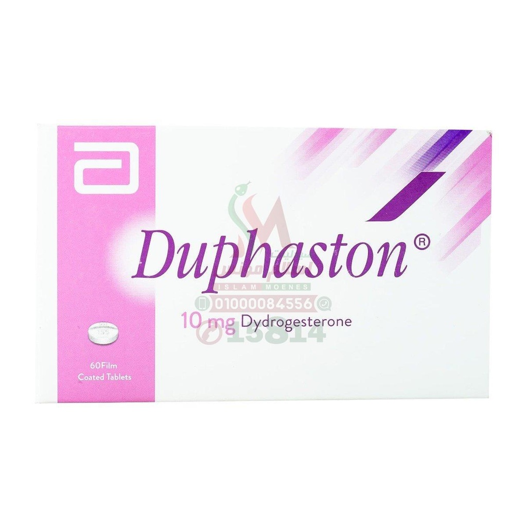 DUPHASTON 10 MG 60 TAB - دوفاستون 10 مجم | اقراص | تنظيم الدورة الشهرية وتثبيت الحمل وعلاج اضطرابات الهرمونات