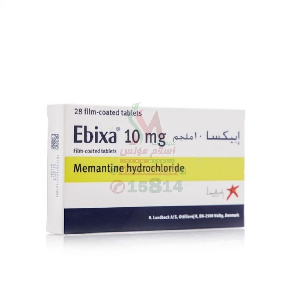 EBIXA 10MG 28TAB