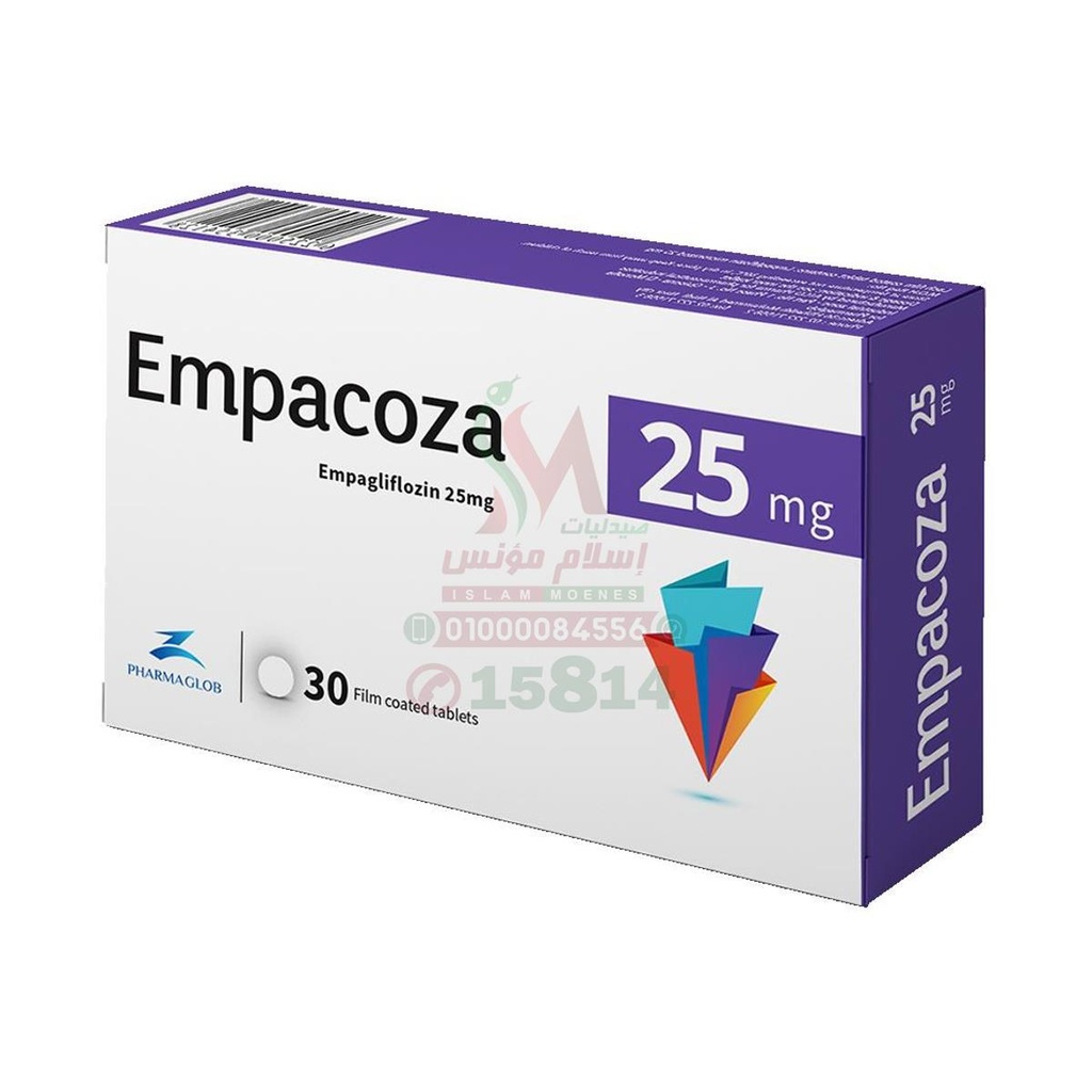 EMPACOZA 25MG 30TAB - امباكوزا 25 مجم | اقراص | خفض مكثف لمستوى السكر في الدم وحماية القلب والكلى لمرضى السكري