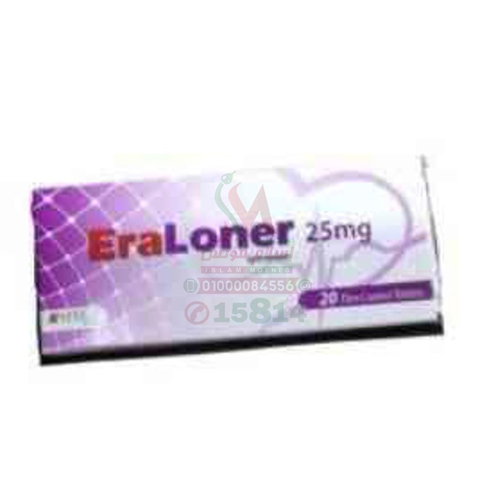 ERALONER 25 20 TAB - ايرالونير 25 مجم 20 قرص | 25 مجم | اقراص مغلفة | علاج ارتفاع ضغط الدم وقصور القلب