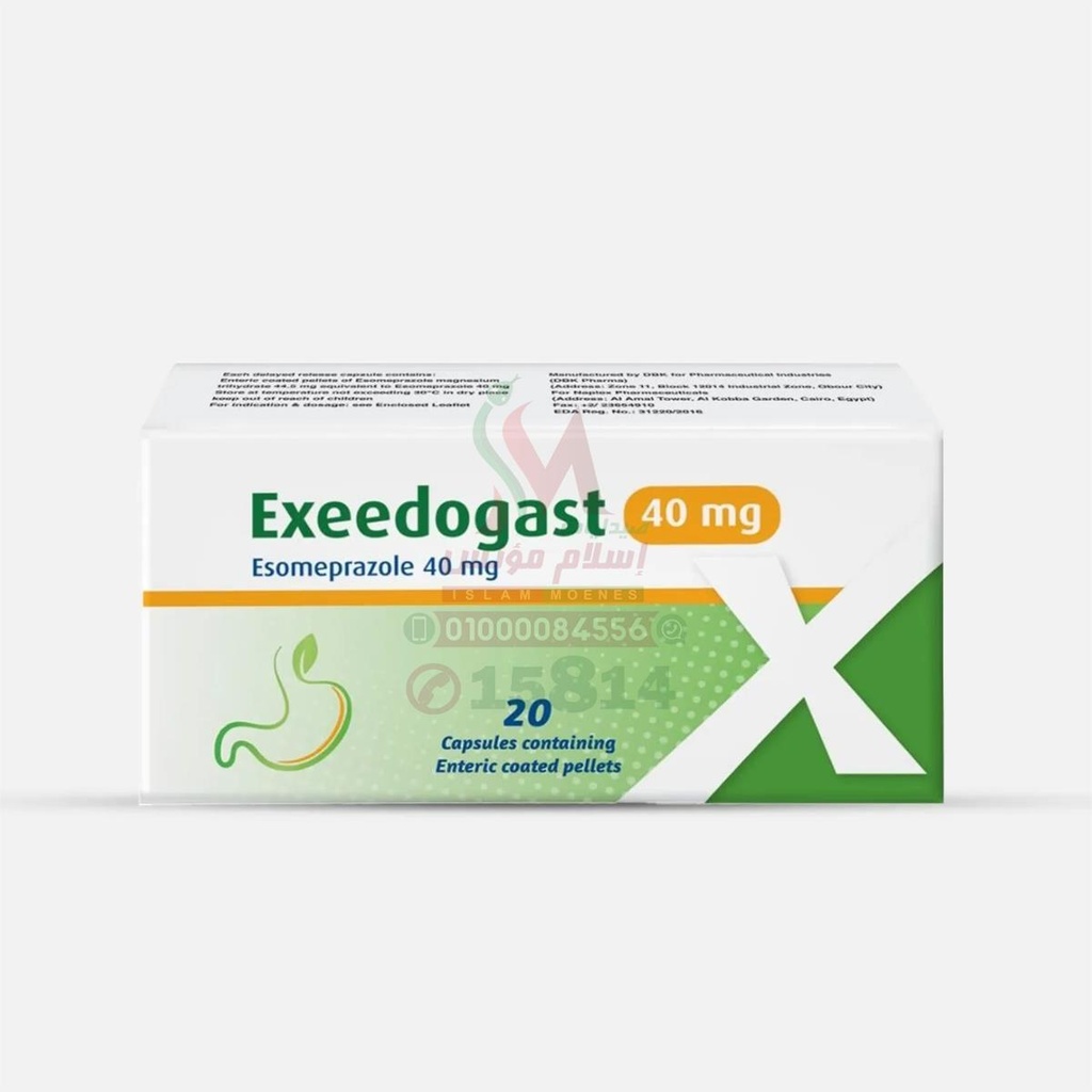 EXEEDOGAST 40MG 20 TAB - اكسيدوجاست 40 مجم | 20 قرص او كبسولة | اقراص فموية | علاج حموضة المعدة الحادة وارتجاع المريء وقرحة الجهاز الهضمي