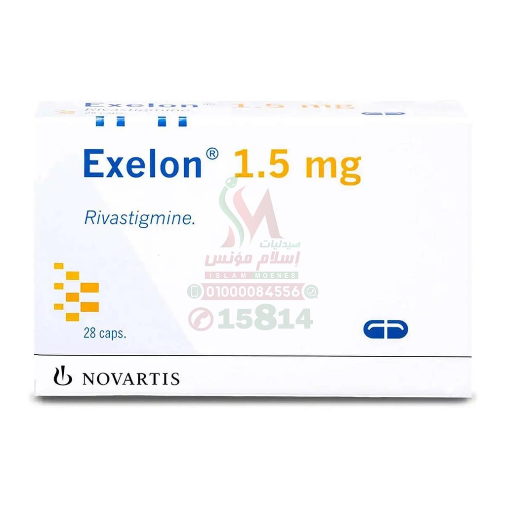 EXELON 1.5MG CAP