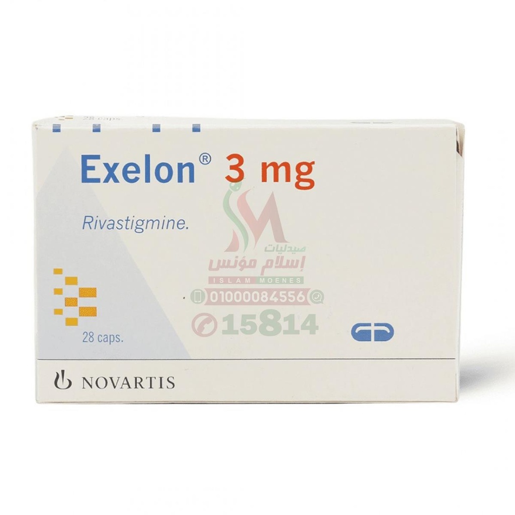EXELON 3MG CAP