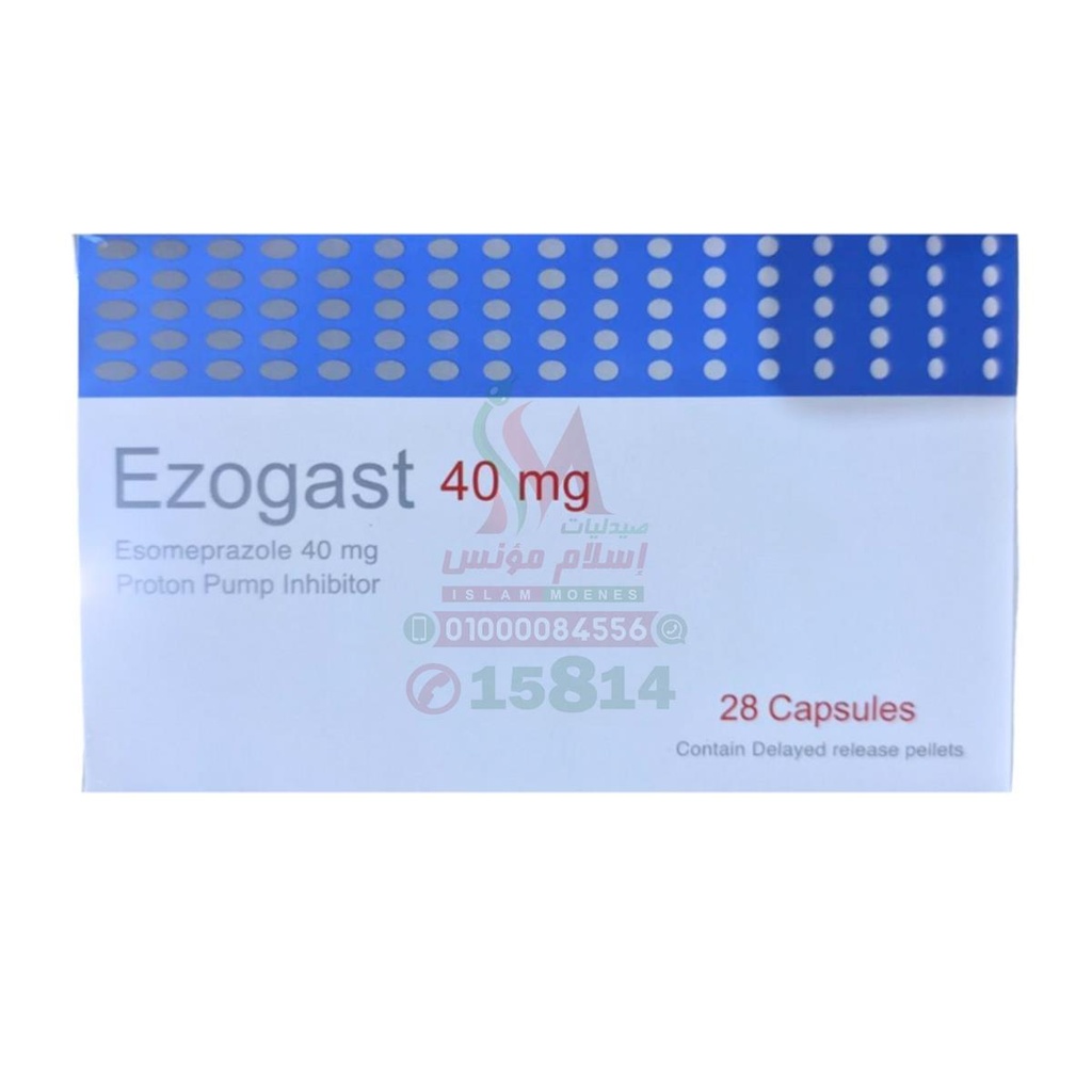 EZOGAST 40 MG 28 CAP - ايزوجاست 40 مجم | كبسولات ممتدة المفعول | لعلاج قرحة المعدة وارتجاع المريء