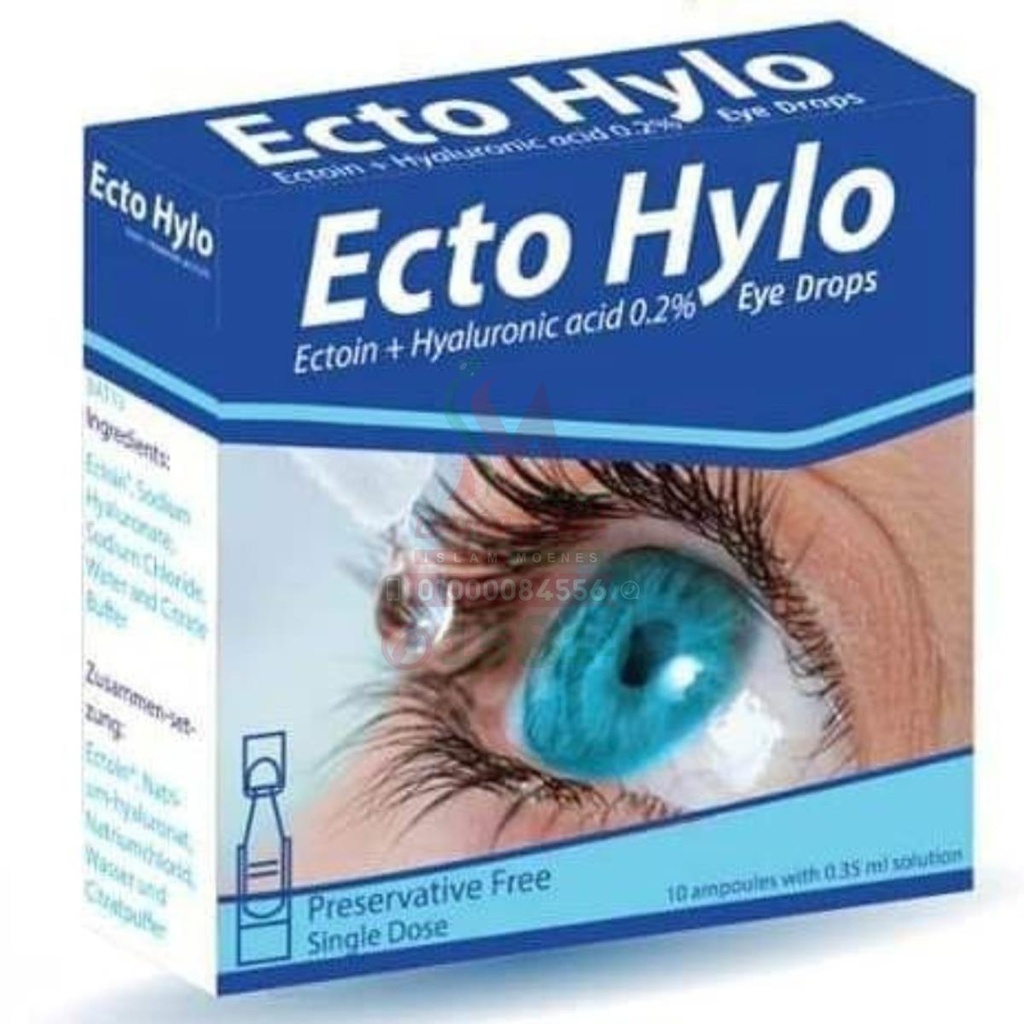 Ectohylo Eye drops 30amp