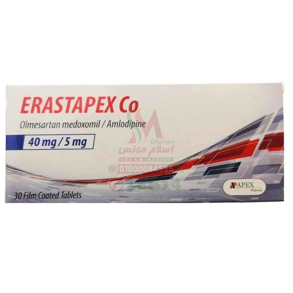 Erastapex Co 40 mg /5 mg 30 Tab - اراستابكس كو 40 مجم / 5 مجم | 30 قرص مغلف | اقراص فموية | علاج ثنائي المفعول للسيطرة على ارتفاع ضغط الدم وحماية القلب