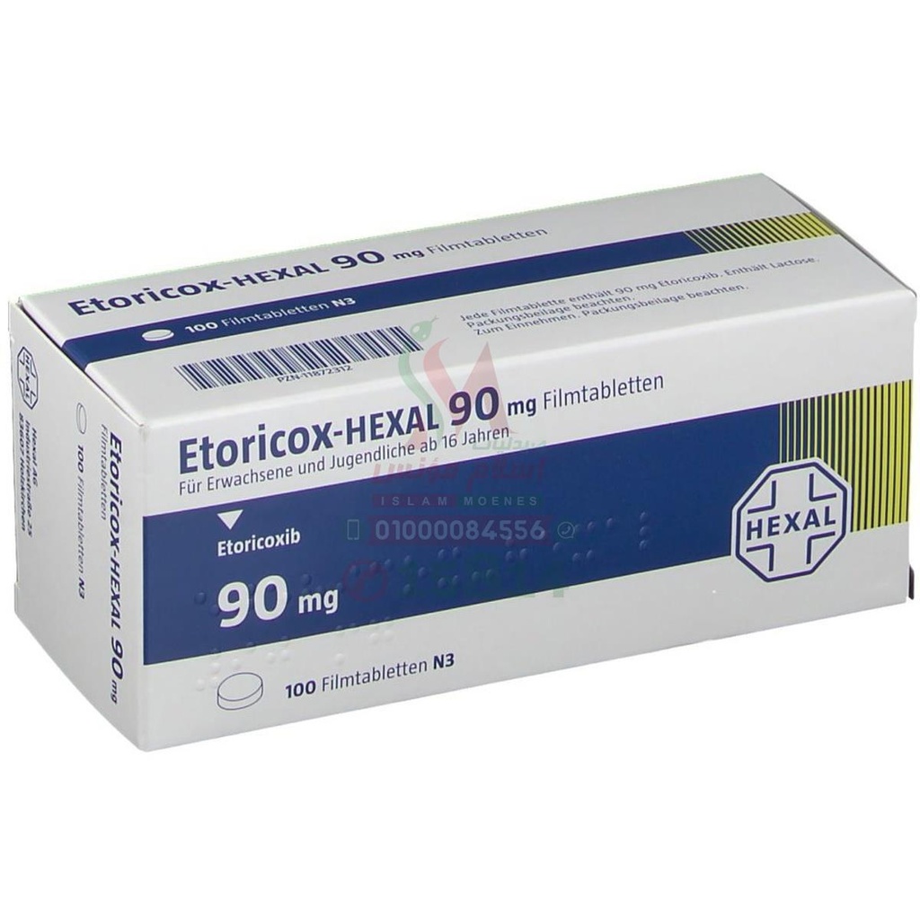 Etoricox-HEXAL 90mg film coated tablets - ايتوريكوكس هكسال 90 مجم | اقراص مغلفة | اقراص فموية | تسكين الام المفاصل والعظام ومضاد قوي للالتهابات الروماتيزمية