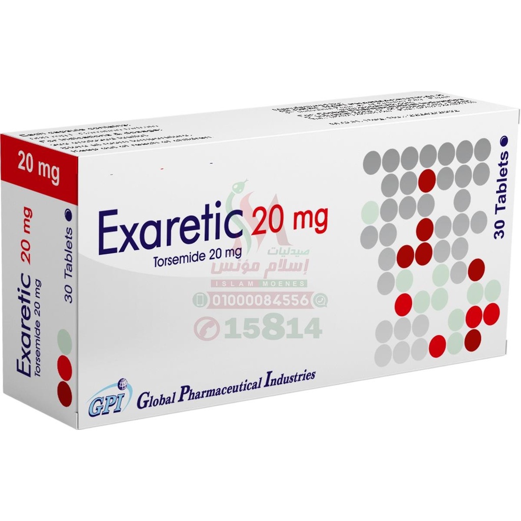 EXARETIC 20 MG 30 TAB - ايكساريتيك 20 مجم | اقراص للتخلص من السوائل الزائدة وضبط ضغط الدم