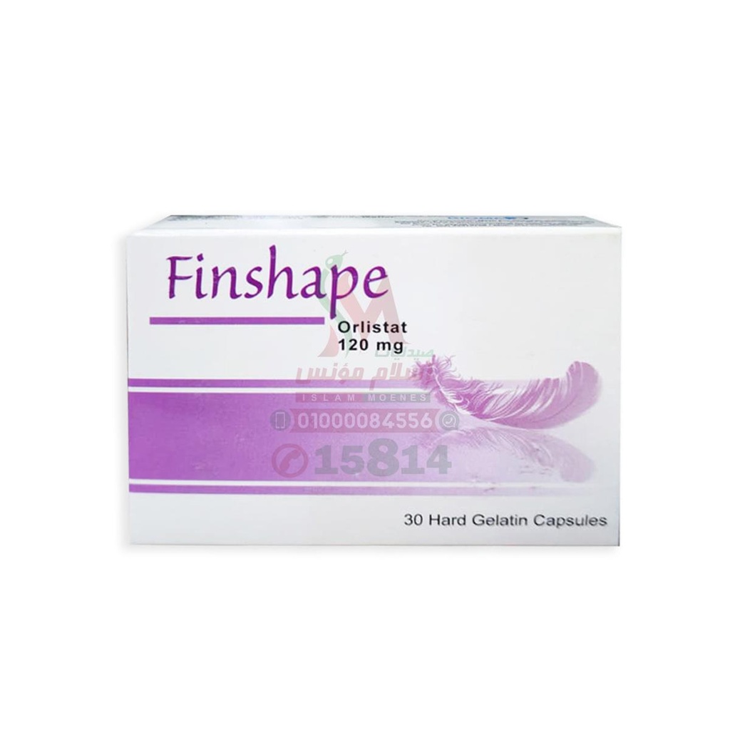 FINSHAPE 30CAP - فينشيب | كبسولات | دواء مخصص للبالغين تحت اشراف طبي
