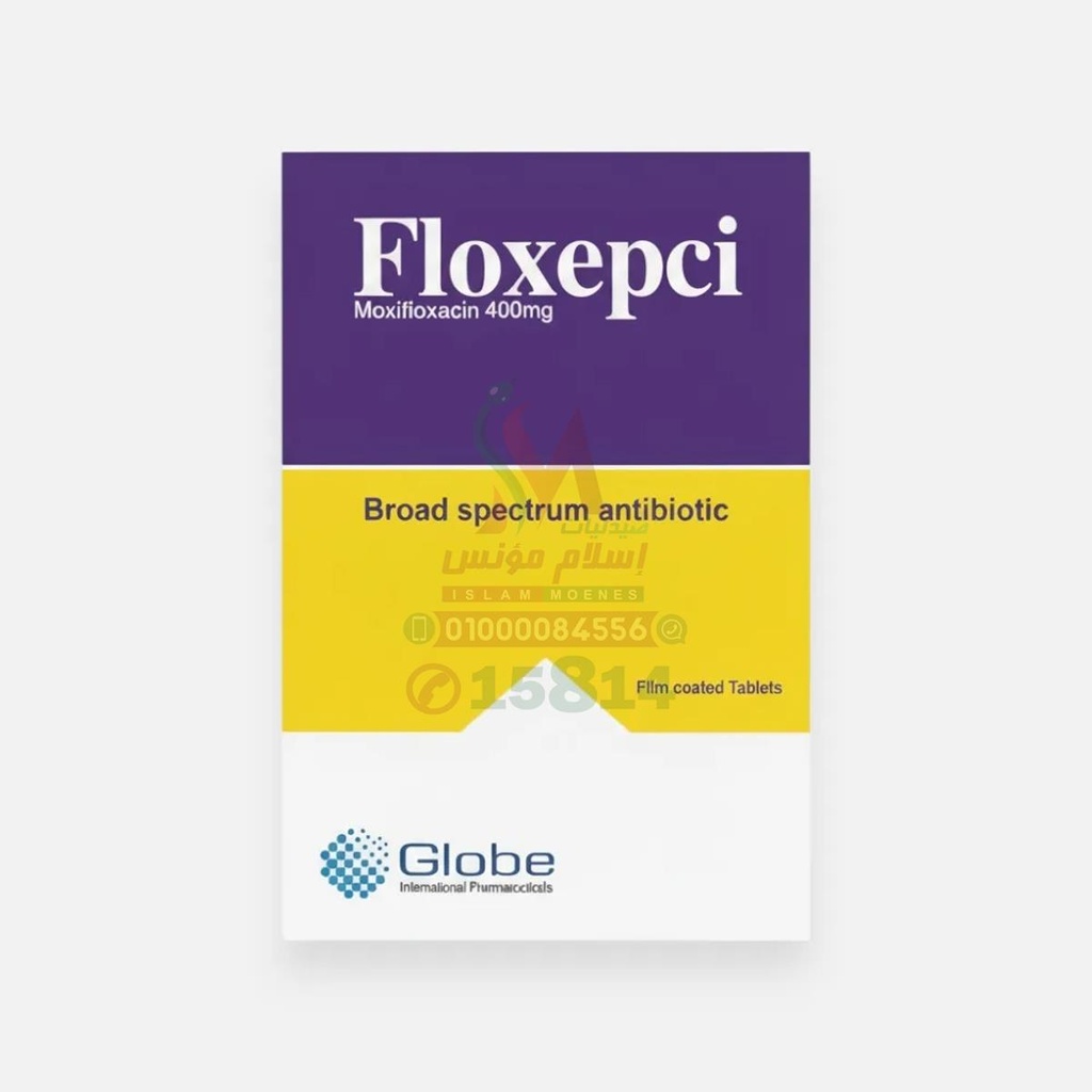 FLOXEPCI 10 TAB - فلوكسيبسي 400 مجم 10 اقراص | 400 مجم | اقراص مغلفة | مضاد حيوي واسع المجال لعلاج الالتهابات البكتيرية حادة الفعالية