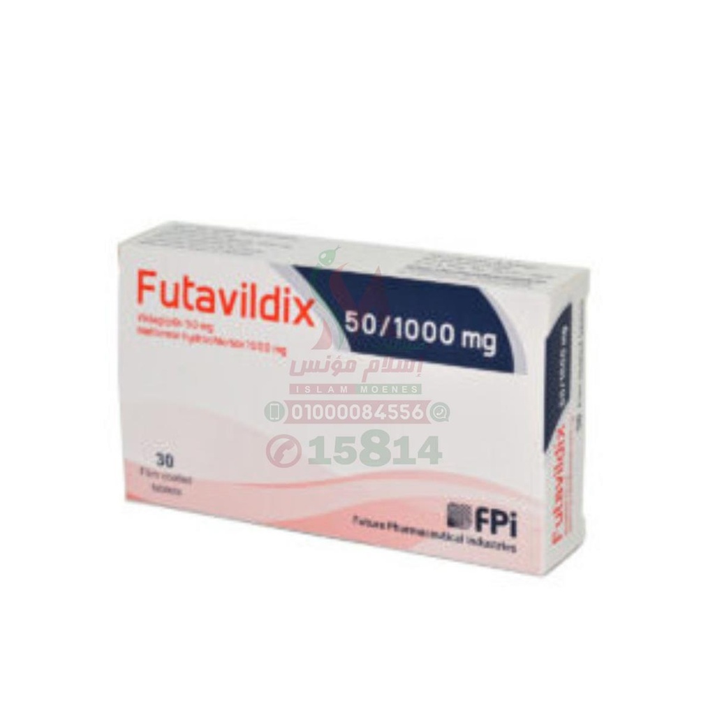 FUTAVILDIX 50/1000MG 30TAB - فيوتافيلديكس 50 / 1000 مجم 30 قرص | 50 مجم / 1000 مجم | اقراص مغلفة | تنظيم مستويات السكر في الدم لمرضى السكري من النوع الثاني