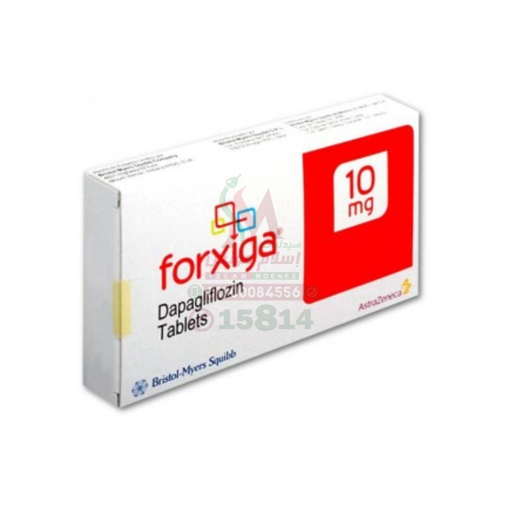 Forxiga 10mg 28tab - فوركسيجا 10 مجم 28 قرص | 10 مجم | اقراص مغلفة | تنظيم مستويات السكر وحماية القلب والكلى