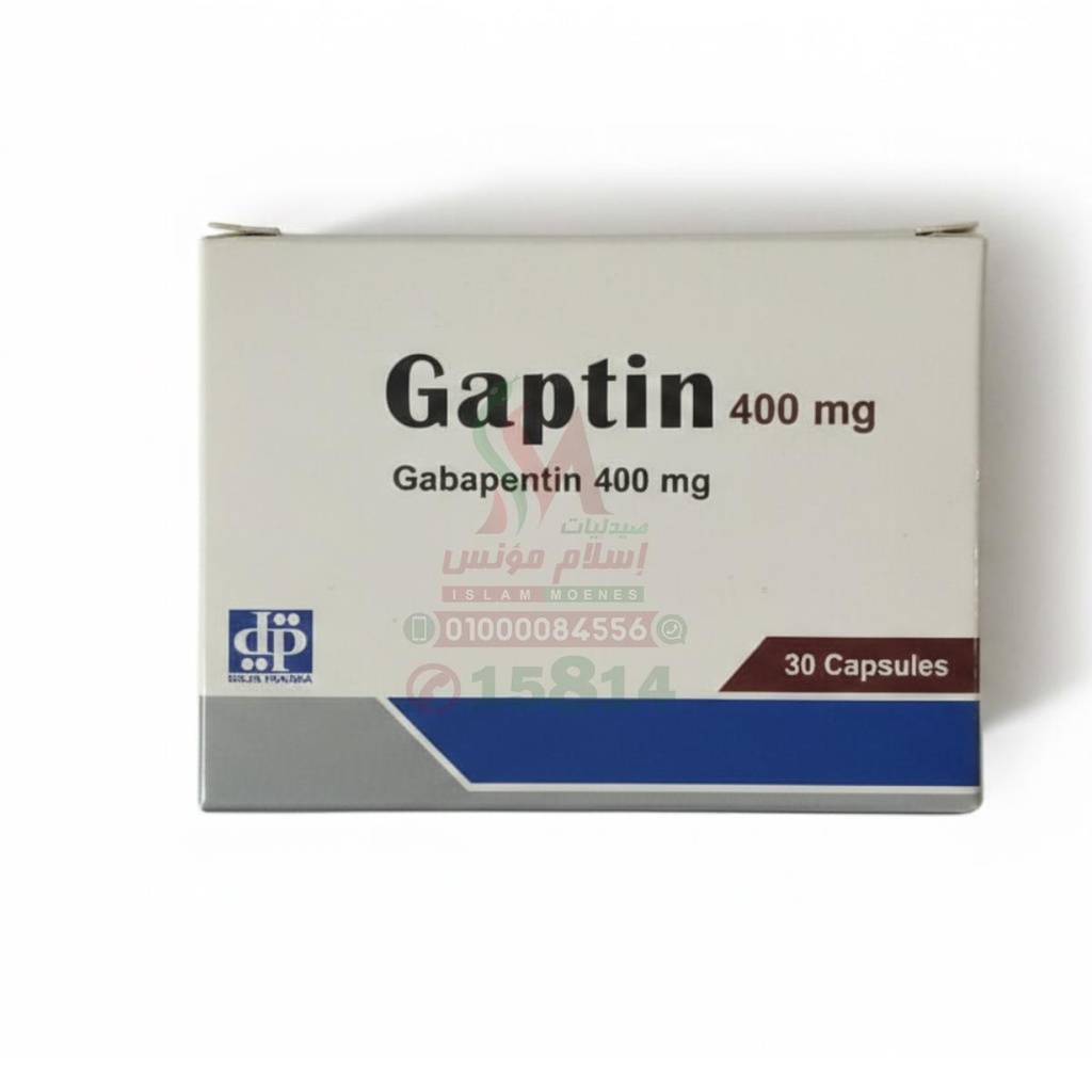 GAPTIN 400MG 30CAP - جابتين 400 مجم 30 كبسولة | 400 مجم | كبسولات جيلاتينية صلبة | علاج الام الاعصاب والسيطرة على نوبات الصرع