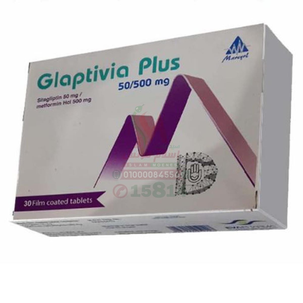 GLAPTIVA PLUS 50-500 MG 30TAB