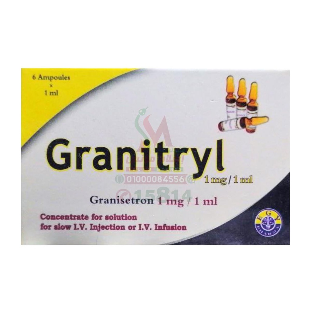 GRANITRYL 1 MG 3 AMP