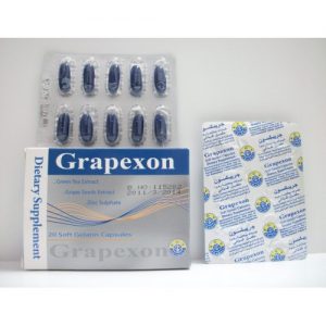 GRAPEXON 30 CAPSULES - جريبكسون 30 كبسولة | 30 كبسولة | كبسولات | مكمل غذائى مضاد للاكسدة والمساعدة فى انقاص الوزن
