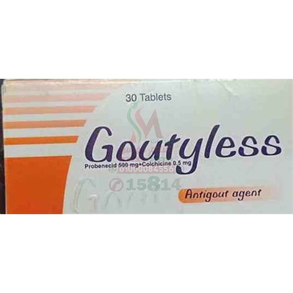 GOUTYLESS TAB - جاوتيلس 30 قرص  | اقراص | علاج والوقاية من نوبات النقرس المزمنة وطرد حمض اليوريك