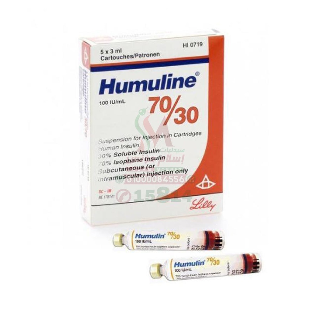 HUMULIN 70/30 PENFILL