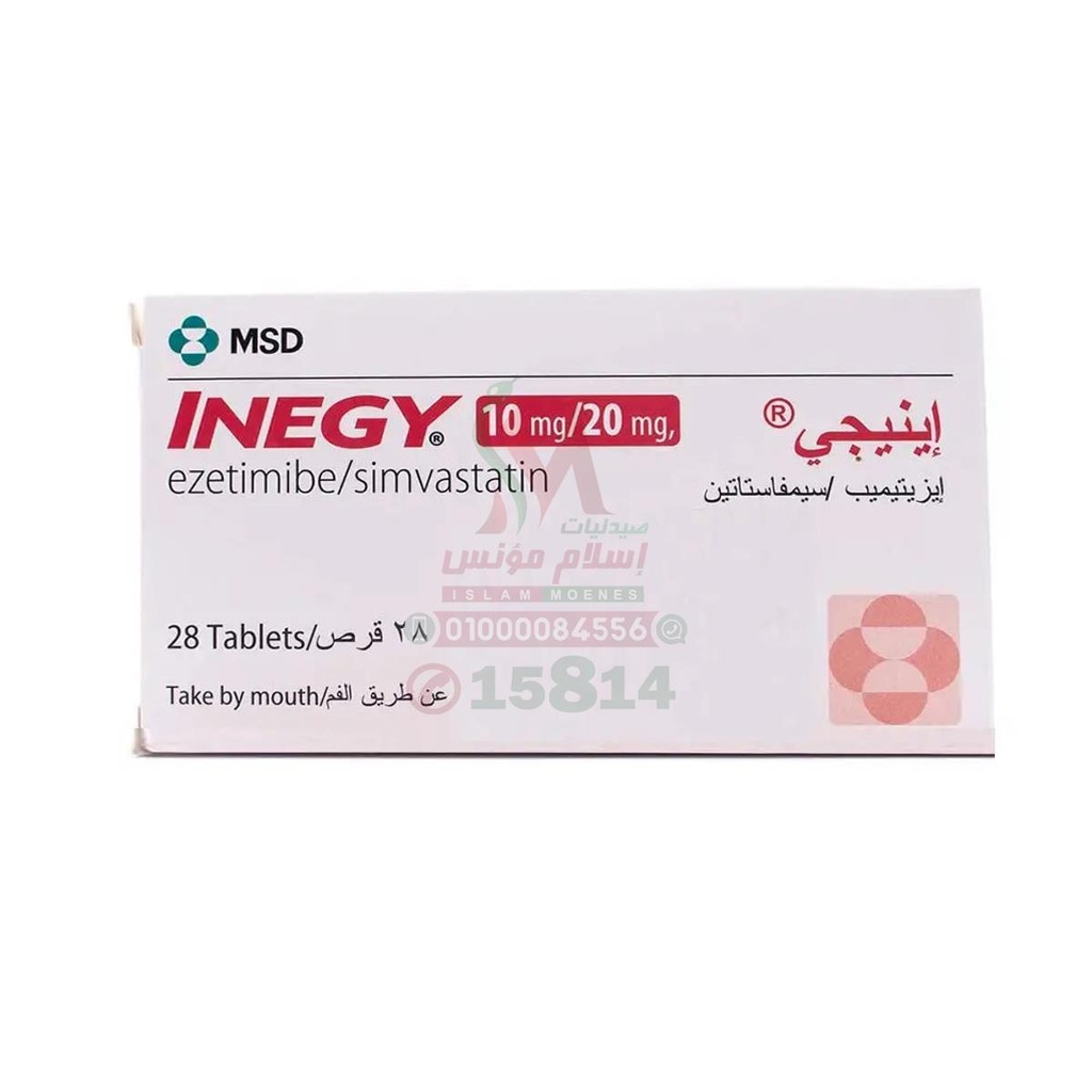 INEGY 10MG/20MG TAB