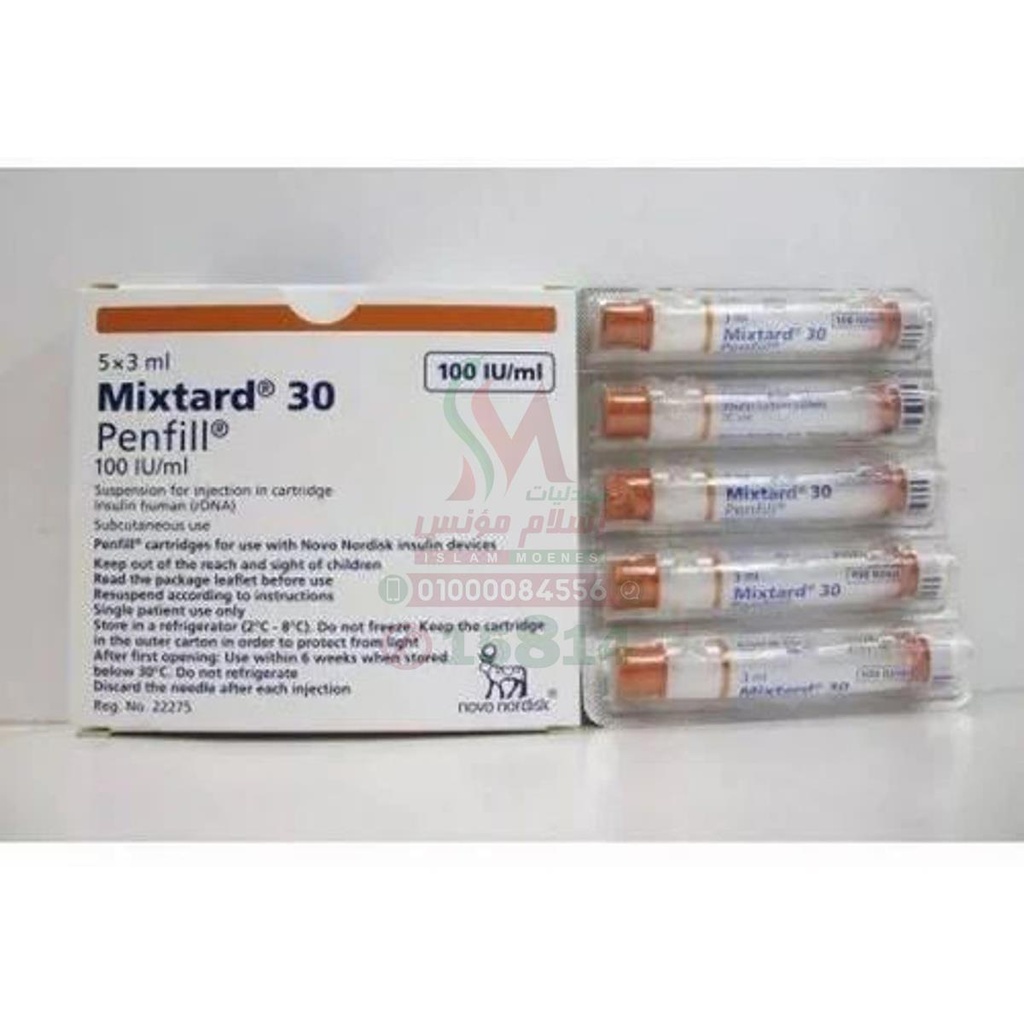 INSULIN MIXTARD 30 PENFILL - انسولين ميكستارد 30 بينفيل | 100 وحدة دولية / مل - 5 خراطيش × 3 مل | خراطيش حقن لاقلام الانسولين | السيطرة المزدوجة والمريحة على مستويات السكر في الدم لمرضى السكري