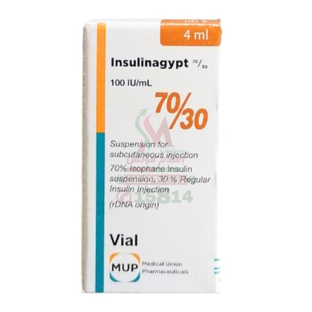 INSULINAGYPT 70 / 30 100 IU / ML 5 CARTRIDGES - انسوليناجيبت 70 / 30 100 وحدة دولية / مل | خراطيش حقن | تنظيم مستوي السكر في الدم للسيطرة علي داء السكري
