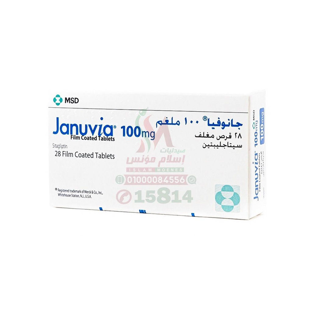 JANUVIA 100 MG 28 TAB