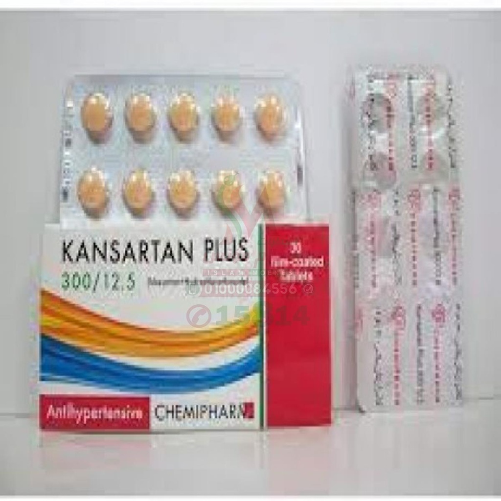 KANSARTAN PLUS 300/12.5 30 TAB - كانسارتان بلس 300/12.5 مجم 30 قرص | 300/12.5 مجم | اقراص | خفض ضغط الدم المرتفع بتركيبة ثنائية ومدرة للبول