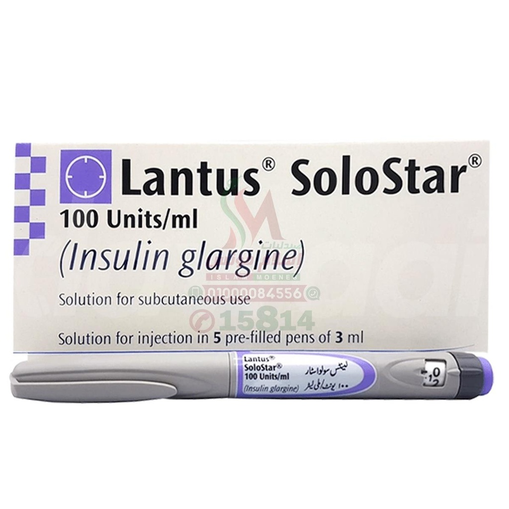 LANTUS SOLOSTAR
