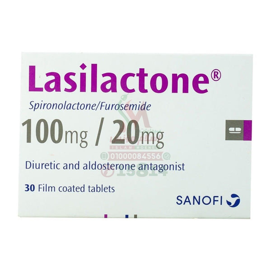 LARYPRO TAB - لاريبرو أقراص | 20 قرص استحلاب | أقراص | تطهير الفم وعلاج التهابات الحلق واللوزتين
اسلام مؤنس