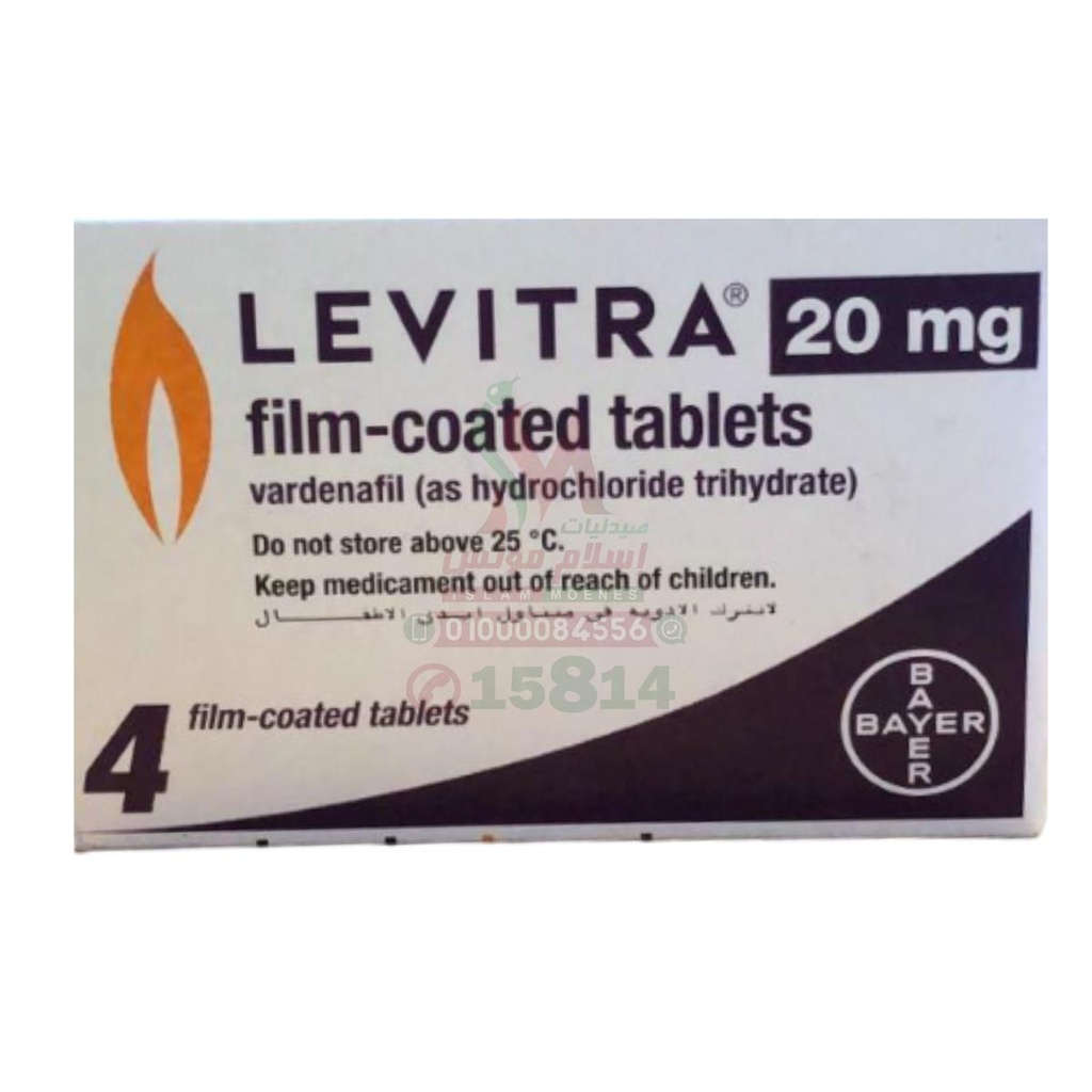 LEVITRA 20 MG TAB