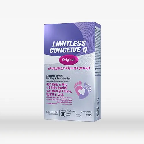 LIMITLESS CONCEIVE Q ORIGINAL 30 TAB - ليمتلس كونسيف كيو اوريجينال 30 قرص | دعم الخصوبة والصحة الانجابية وتوازن الهرمونات للرجال والسيدات