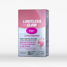 LIMITLESS GLOW HAIR 30 CAP - ليمتلس جلو هير 30 قرص | 27 عنصر مغذي | اقراص مغلفة | تقوية بصيلات الشعر ومنع التساقط وتحفيز النمو