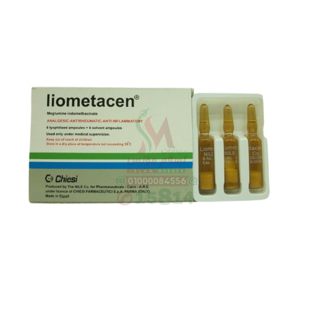 LIOMETACEN 50 MG 6 AMP - ليوميتاسين 50 مجم | امبولات | مسكن سريع ومضاد قوي للالتهابات الروماتيزمية الحادة ونوبات النقرس
