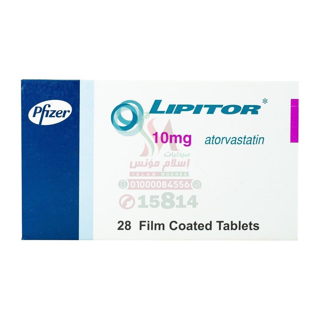 LIPITOR 10MG 28TAB - ليبيتور 10 مجم | 10 مجم | أقراص | خفض مستويات الكوليسترول الضار والوقاية من أمراض القلب والشرايين