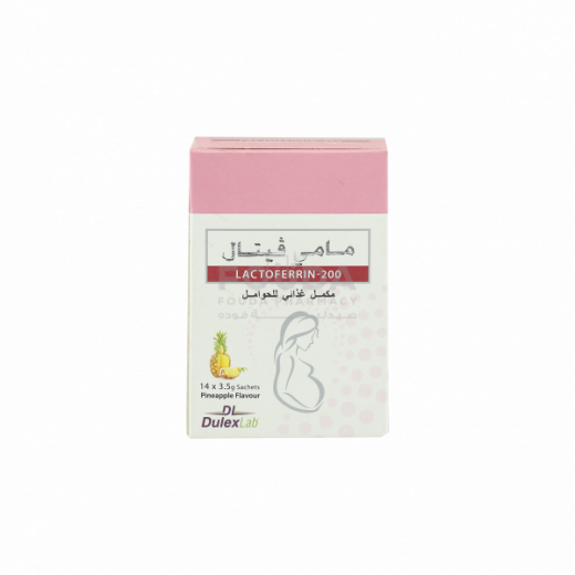 MAMY VITAL 14 SACHETS