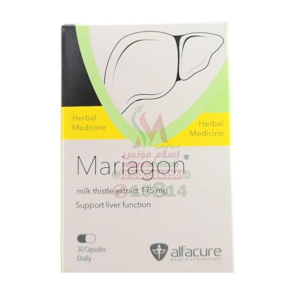 MARIAGON TAB