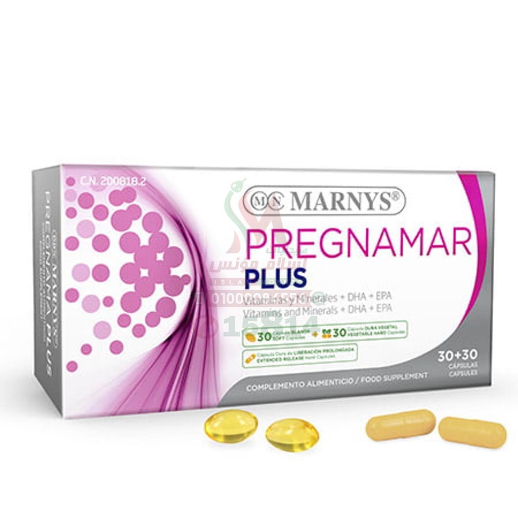MARNYS PREGNAMAR PLUS 60 CAP