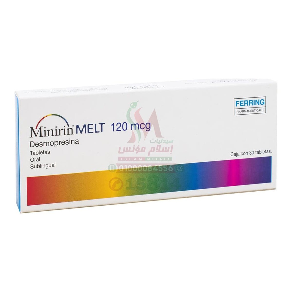 MINIRIN MELT 120 MCG 30TAB - مينيرين ميلت 120 ميكروجرام 30 قرص | 120 ميكروجرام | اقراص تذوب بالفم | علاج التبول اللاإرادي والتبول الليلي الزائد