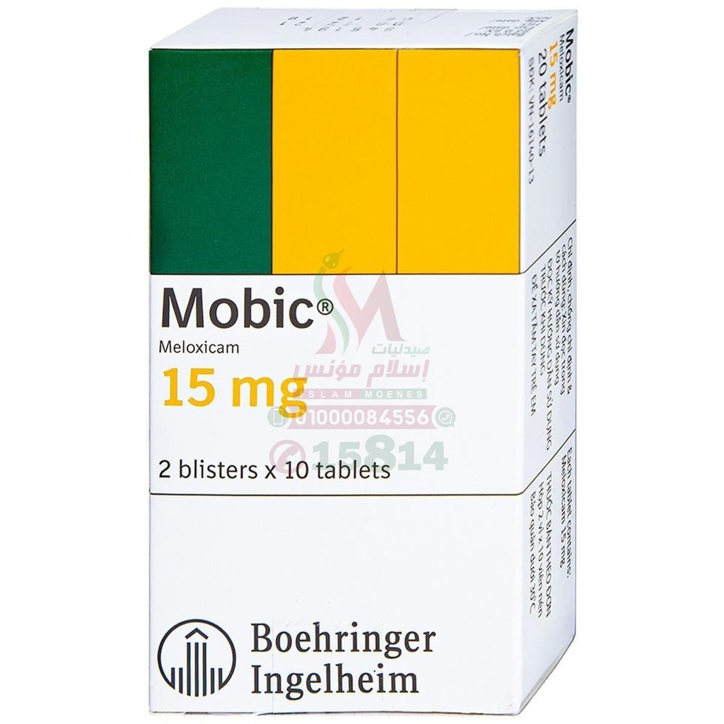 MOBIC 15MG 30 TAB
