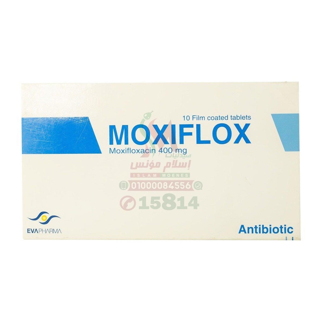 MOXIFLOX TAB - موكسيفلوكس 5 اقراص | 400 مجم | اقراص | مضاد حيوى واسع المجال لعلاج عدوى الجهاز التنفسى والجلد