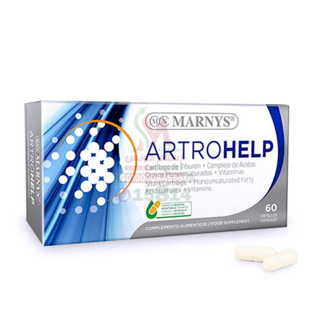 MARNYS ARTROHELP 60 CAPS - مارنيز ارتروهيلب 60 كبسولة | 60 كبسولة | كبسولات | تعزيز صحة المفاصل والعظام والغضاريف وتقليل الالتهابات