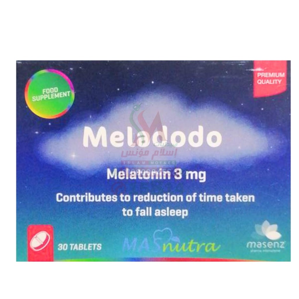 MELADODO MELATONIN 3 MG - ميلادودو 3 مجم 30 قرص للمساعدة على النوم الطبيعي وتنظيم الساعة البيولوجية
