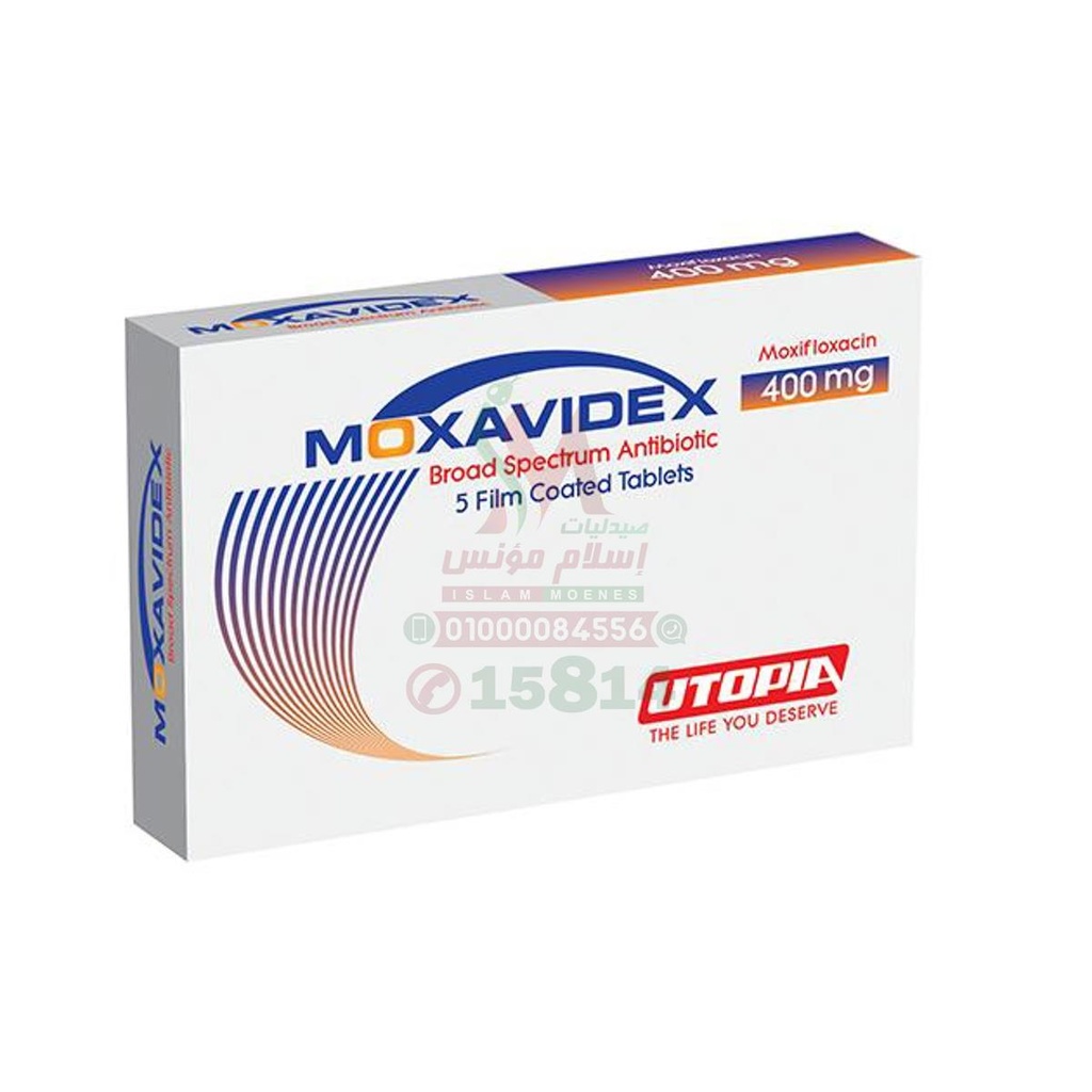 Moxavidex 400mg 10Tab