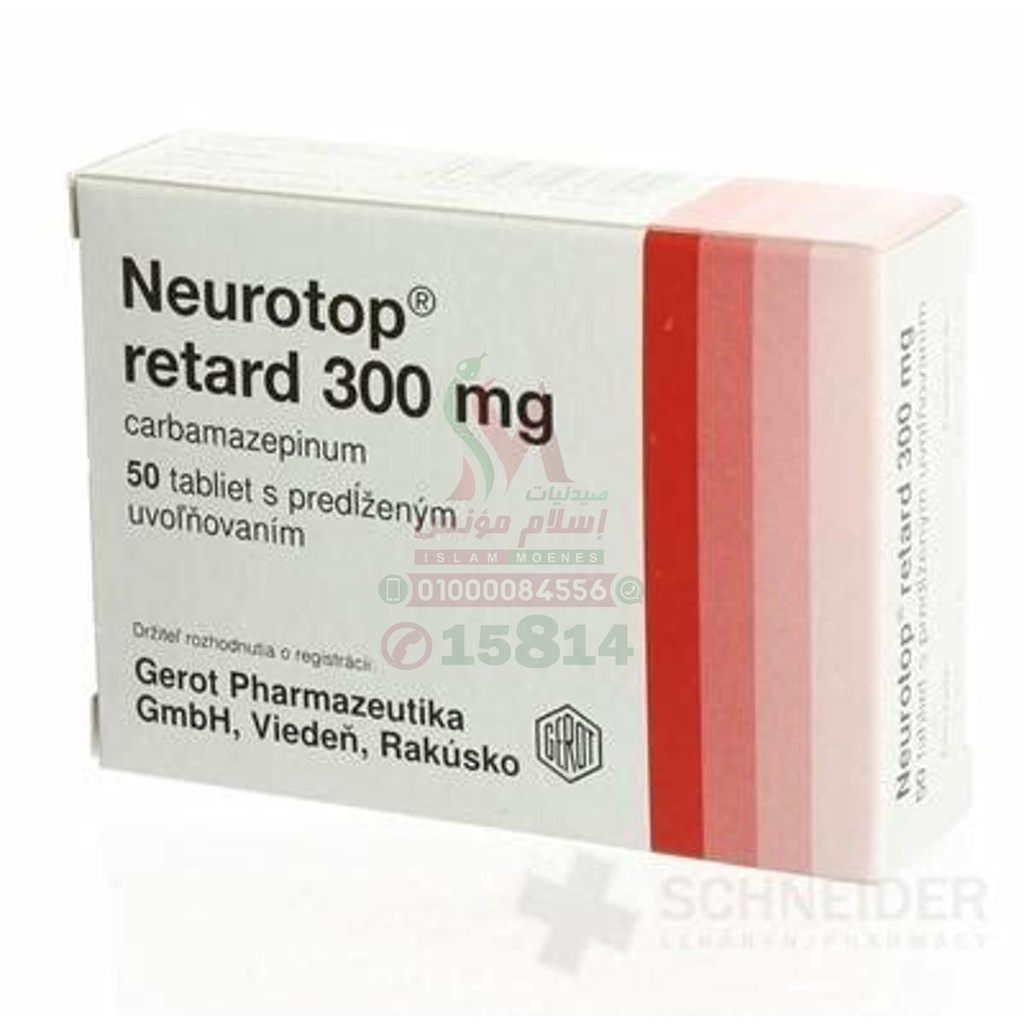 NEUROTOP RETARD 300MG 100 TAB