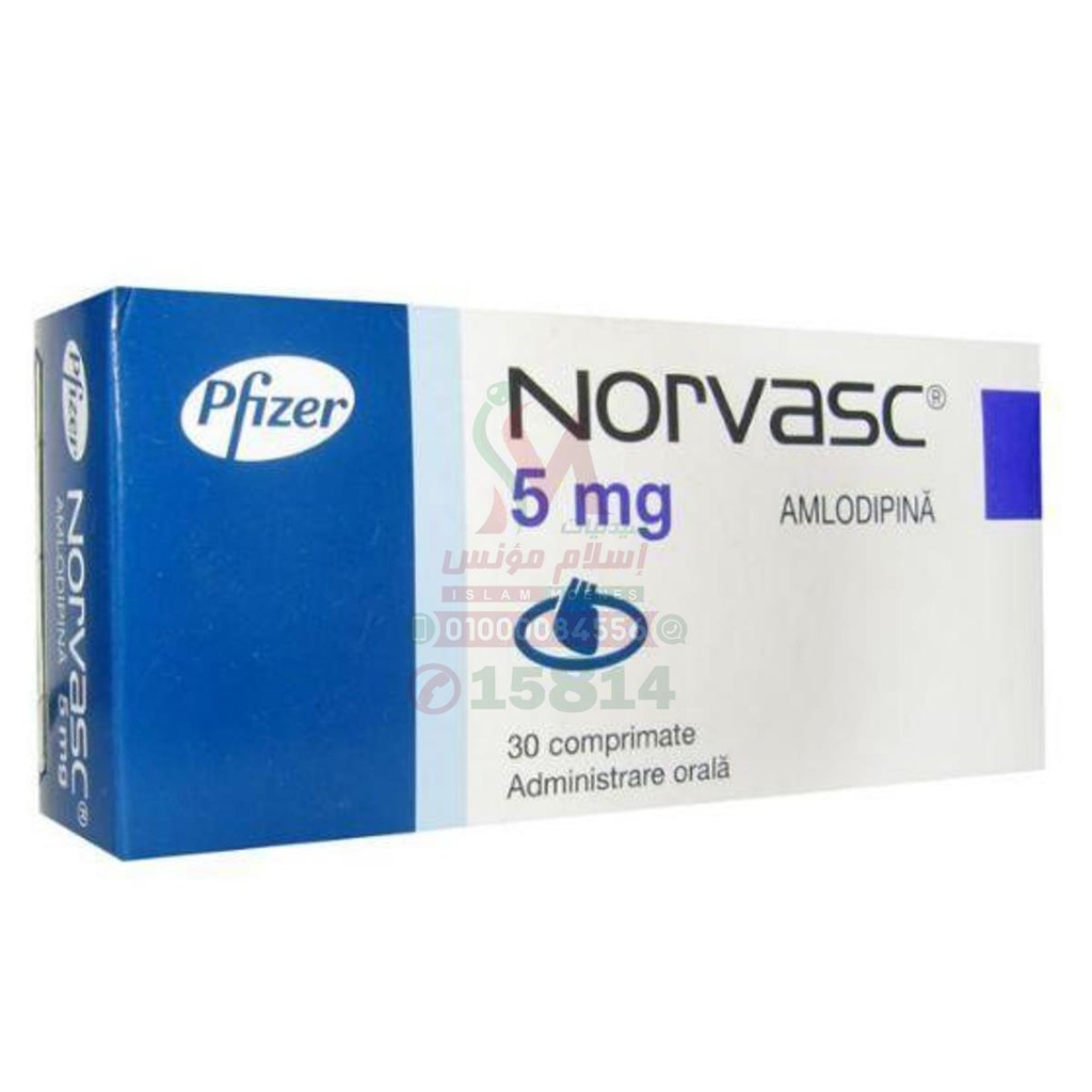 NORVASC 5MG 30TAB