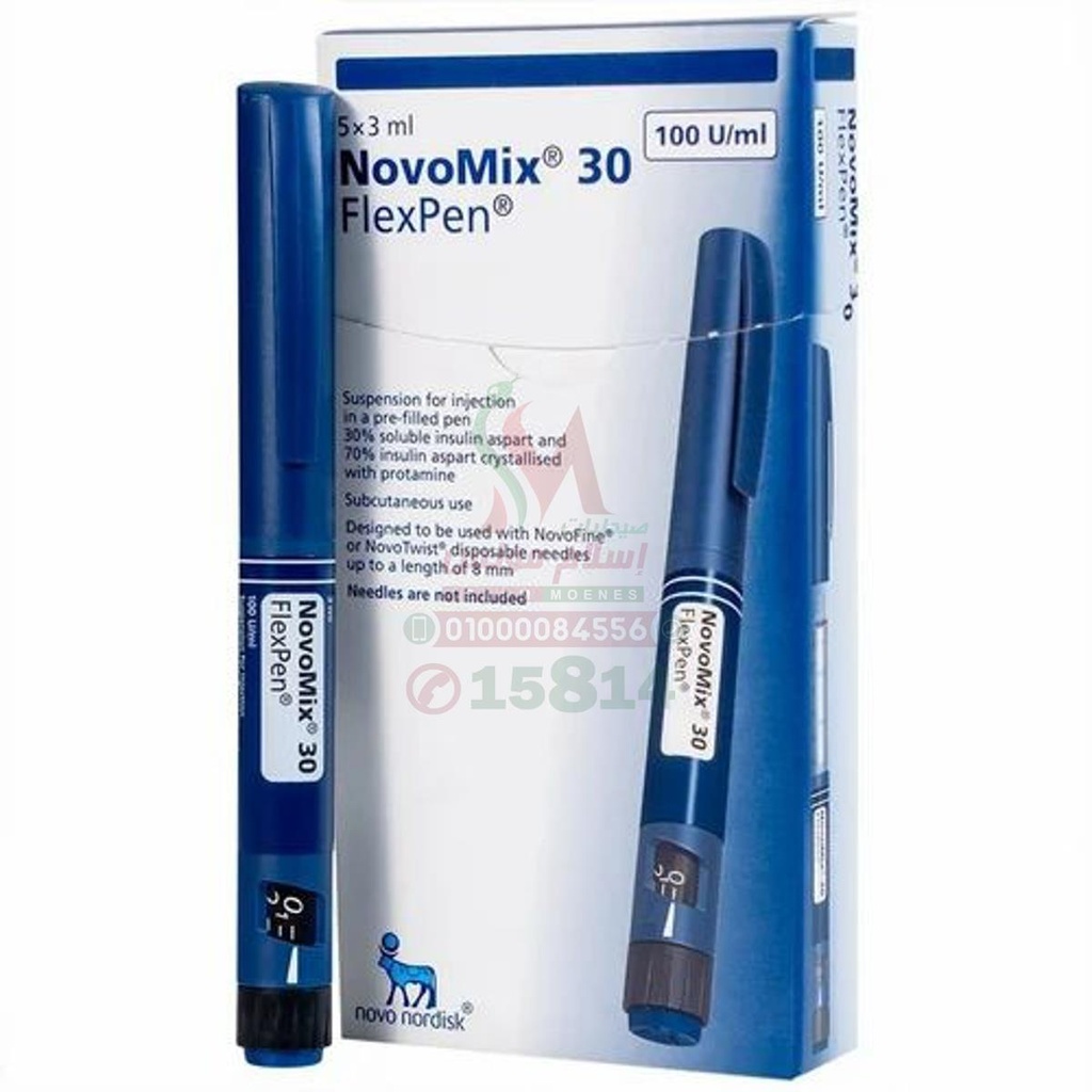 NOVOMIX FLEXPEN